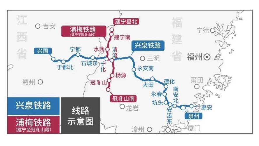 浦梅高铁线路图,浦梅铁路2020年最新消息